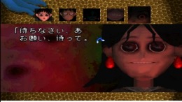 Yaku Tsuu - Noroi no Game �����