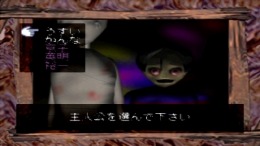 �������� Yaku - Yuujou Dangi