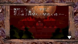 Yaku - Yuujou Dangi �����