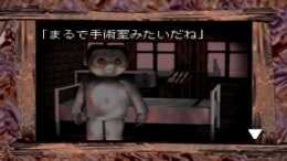 ����������� ���� Yaku - Yuujou Dangi