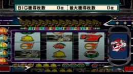 Yamasa Digi Guide - M-771��� PS1