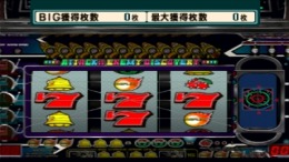 �������� ���� Yamasa Digi Guide - M-771