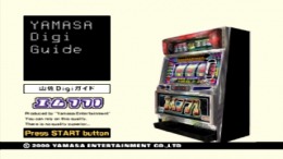 Yamasa Digi Guide - M-771 �����