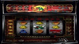 ������� Yamasa Digi Selection 2