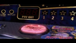 ������� ��� Yamasa Digi Selection