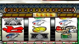 ������� Yamasa Digi World - Tetra Master