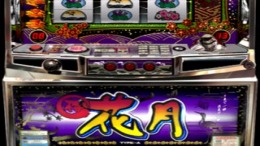 Yamasa Digi World - Tetra Master �����