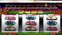 ����������� ���� Yamasa Digi World - Tetra Master