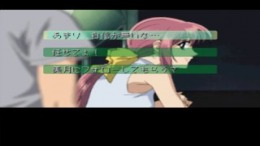 ����������� ���� Yarudora Series vol.1 - Double Cast