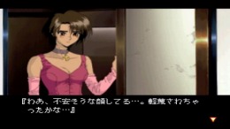 ������� ��� Yarudora Series vol.3 - Sampaguita