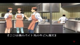 �������� Yarudora Series vol.3 - Sampaguita