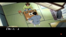 ������� Yarudora Series vol.3 - Sampaguita