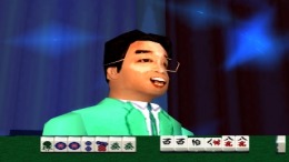 ������� Yoshimoto Mahjong Club Deluxe