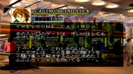 Youchien Gaiden Kareinaru Casino Club - Double Draw ��� PlayStation 1