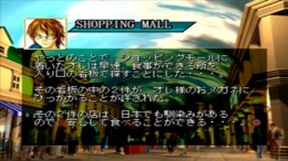 ������� ��� Youchien Gaiden Kareinaru Casino Club - Double Draw