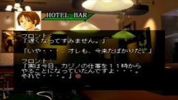 �������� ���� Youchien Gaiden Kareinaru Casino Club - Double Draw