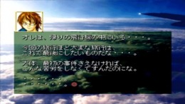 ����������� ���� Youchien Gaiden Kareinaru Casino Club - Double Draw