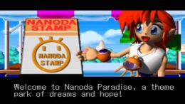 Yoyo's Puzzle Park PS1