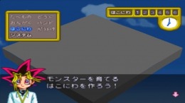 �������� Yu-Gi-Oh! Monster Capsule Breed & Battle