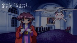 �������� Yukinko Burning