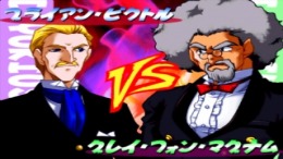 ������� Yukinko Burning