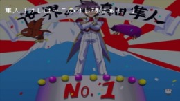 �������� ���� Yukinko Burning