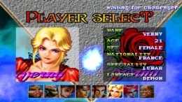 Yusha - Heaven's Gate 