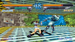   Yusha - Heaven's Gate