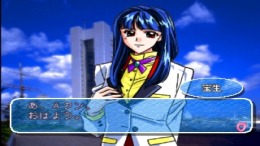 ������� Yuuwaku Office Renaika