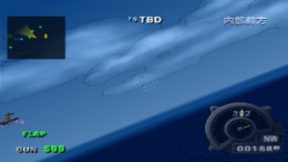 ������� Zero Pilot - Ginyoku No Senshi