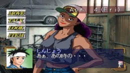 Zero4 Champ Doozy-J��� PS1