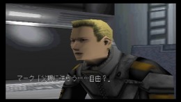 ������� Zeus - Carnage Heart Second