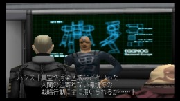 ������� Zeus - Carnage Heart Second