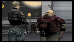 �������� ���� Zeus - Carnage Heart Second