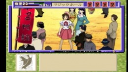 ������� Zoku Mikagura Shoujo Tanteidan - Kanketsuhen