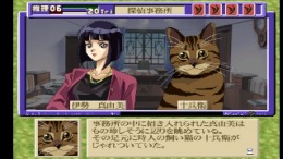 ������� ��� Zoku Mikagura Shoujo Tanteidan - Kanketsuhen