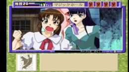 �������� Zoku Mikagura Shoujo Tanteidan - Kanketsuhen