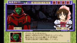 ������� Zoku Mikagura Shoujo Tanteidan - Kanketsuhen