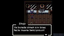 ������� Red Bow