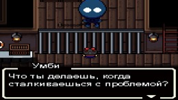 ������� ��� Red Bow