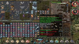 �������� ���� Sacred Gold