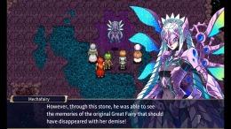 �������� Seek Hearts