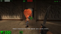 Serious Sam Classic: The First Encounter  PC