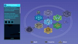 �������� ���� Skulker