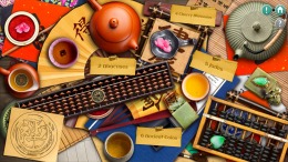 So Much Stuff 2 �����