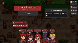 �������� ���� Superstar Strategy