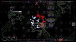 ������� TEOCIDA