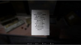 �������� Terror Call