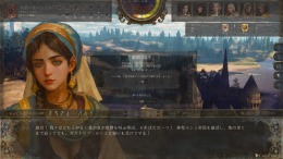 �������� The End of History