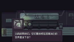 The Last Train �� ���������